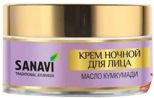 Sanavi Крем для лица Масло кумкумади ночной (50 г)