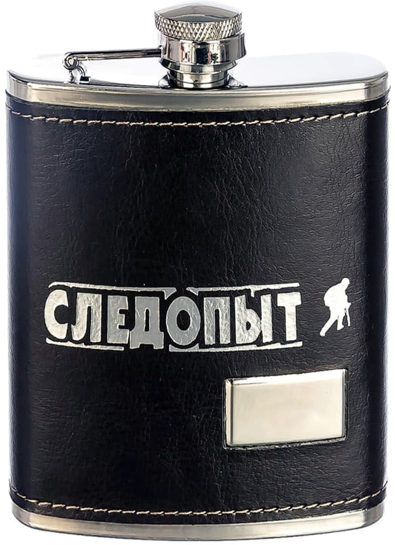 

Фляга Следопыт Browny PF-BD-F17