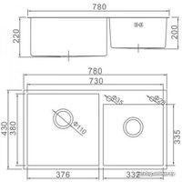 Кухонная мойка Gerhans K37843B-S (графит)