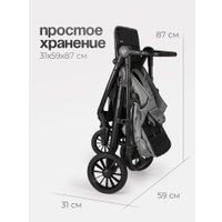 Коляска прогулочная «книга» Tomix Urban HP-801 (серый)