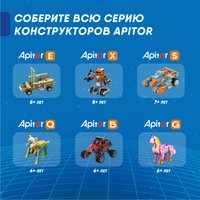 Конструктор Apitor Robot J 6 в 1