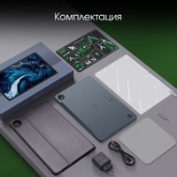 Планшет Digma Pro Empire 4G 8GB/256GB (серый)