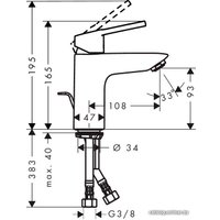 Смеситель Hansgrohe Logis Loop 100 [71151000]