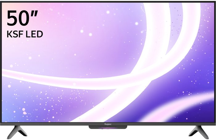 Яндекс ТВ Станция Бейсик с Алисой 50 YNDX-00075 цена в Беларуси