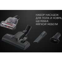 Пылесос Polaris PVC 2004Ri (красный/синий)