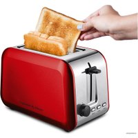 Тостер Zigmund & Shtain ST-90