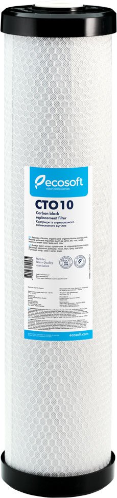 

Картридж ECOSOFT из прессованного угля 4,5"х20" CHVCB4520ECO