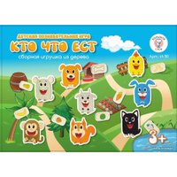 Развивающая игра Большой слон Кто что ест И-110