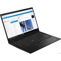 Ноутбук Lenovo ThinkPad X1 Carbon 7 20QD0032RT