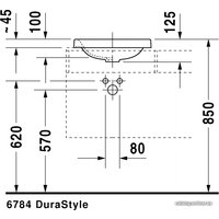 Умывальник Duravit DuraStyle 43x43 [0372430000]