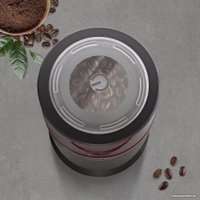 Электрическая кофемолка Kitfort KT-7242