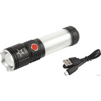 Фонарь ЭРА Армия России MA-703 Тайфун