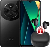 C75 8GB/256GB международная версия (черный) + наушники Xiaomi Redmi Buds 6 Play (черный) по акции