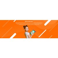 Детский планшет Prestigio SmartKids Up PMT3104_WI_D_EU