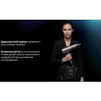 Фен Polaris PHD 3004 (графитовый)