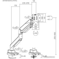 Кронштейн для монитора Ultramounts UM717