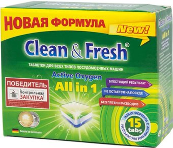 Таблетки для посудомоечной машины Clean&Fresh All In 1 4660002310031 (15 шт)