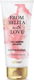 Belita Гель для душа Парфюм From Belita With Love Притяжение 200 мл