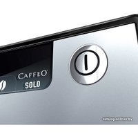 Кофемашина Melitta Caffeo Solo E950-103