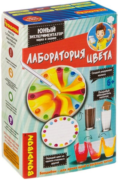 

Набор для опытов Bondibon Науки с Буки Лаборатория цвета ВВ4147