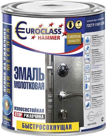 Эмаль Euroclass Молотковая 0.8 кг (темно-серый)