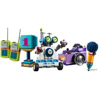 Конструктор LEGO Friends 41346 Шкатулка дружбы