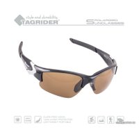 Солнцезащитные очки Tagrider N23-1 Brown