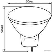 Светодиодная лампочка Feron LB-126 GU5.3 7 Вт 4000 К [25293]