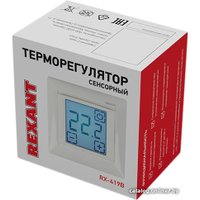 Терморегулятор Rexant RX-419B 51-0585 (бежевый)