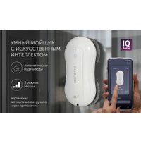 Робот для мытья окон Polaris PRWC 3001 Wi-Fi IQ Home в Солигорске