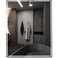  Алмаз-Люкс Зеркало Darwin 80100s-6 (с подсветкой)