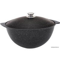 Казан Kukmara кмт75а