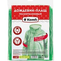 Дождевик Komfi DPH003E в Пинске