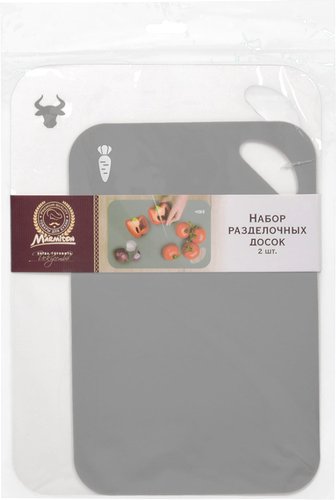 Набор разделочных досок Marmiton 17636