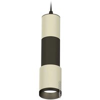 Подвесная люстра Ambrella light XP XP7423020