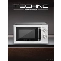 Микроволновая печь TECHNO C20MXP03-E70