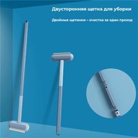 Щетка для мытья посуды Pet Paws 6337001330A