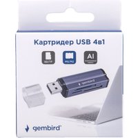 Карт-ридер Gembird FD2-MSD-5