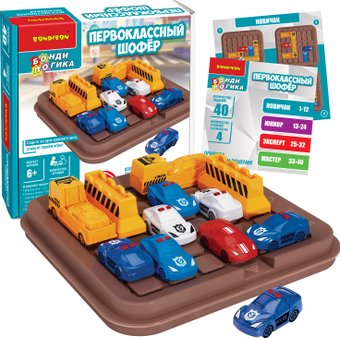 Bondibon Первоклассный шофер ВВ5563