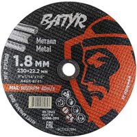 Отрезной диск Batyr BCD23018M