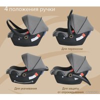 Детское автокресло Pituso Santiso R201 (серый/черный)