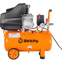 Компрессор Вихрь КМП-24/230АМ