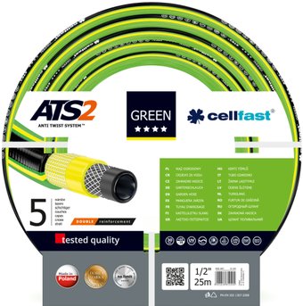 Cellfast Green ATS2 (1/2", 25 м) 15-100