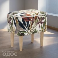 Пуф MONOFIX Одос Принт пуф (тропики/микровелюр)