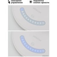 Настольная лампа ArtStyle TL-255W