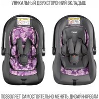 Детское автокресло Zlatek Colibri Lux (нуар)