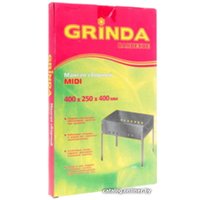 Разборный мангал Grinda 427781