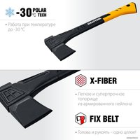 Топор-колун KRAFTOOL X11 20660-11