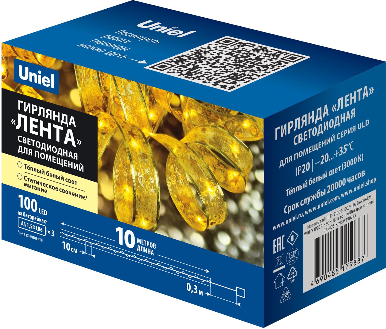 

Светодиодная гирлянда Uniel Лента ULD-S1000-100/SCB/3AA UL-00010900 (теплый белый)