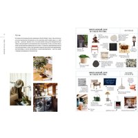 Книга издательства МИФ. Интерьер не как у всех, твердая обложка (Рот Жасмин, Келер Келли)